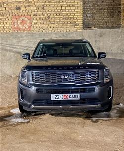 كيا تيلوريد